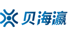 市长办公室小穴